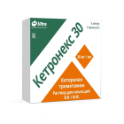 Ketronex 30mg/ml 1ml №5 in'ektsiya eritmasi